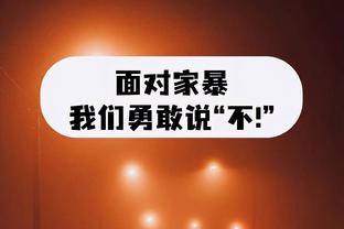 中超-刘军帅制胜球谭龙中框 青岛海牛1-0长春亚泰
